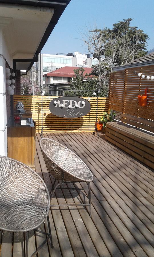 La Sastreria Boutique